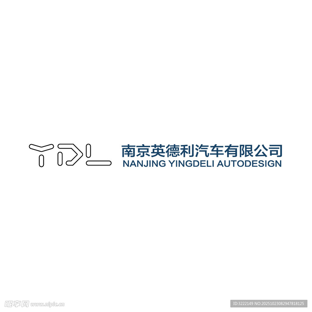 南京泰德利汽车公司标志