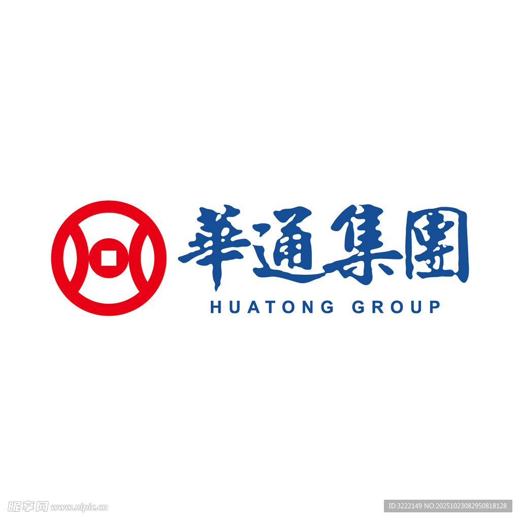 华通集团标志