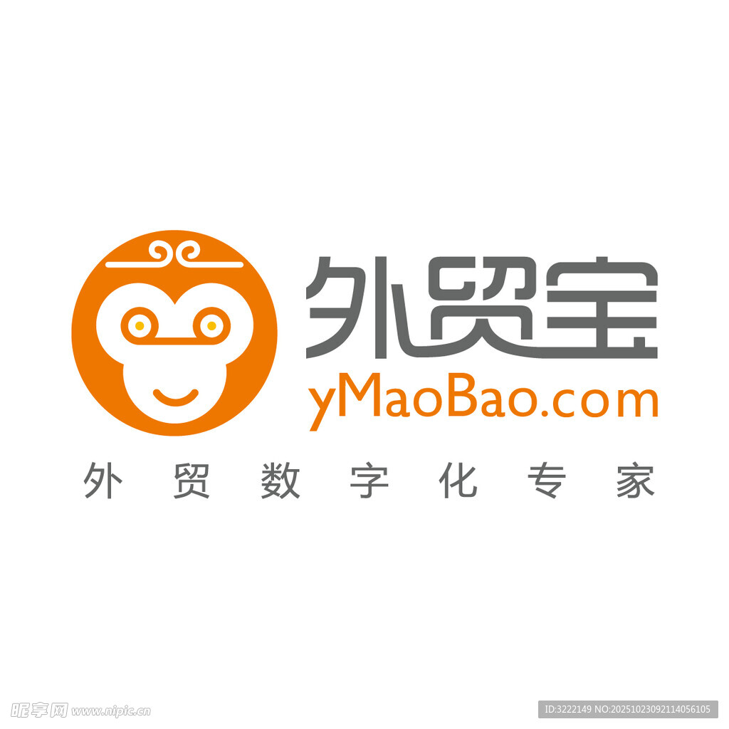 外贸宝LOGO