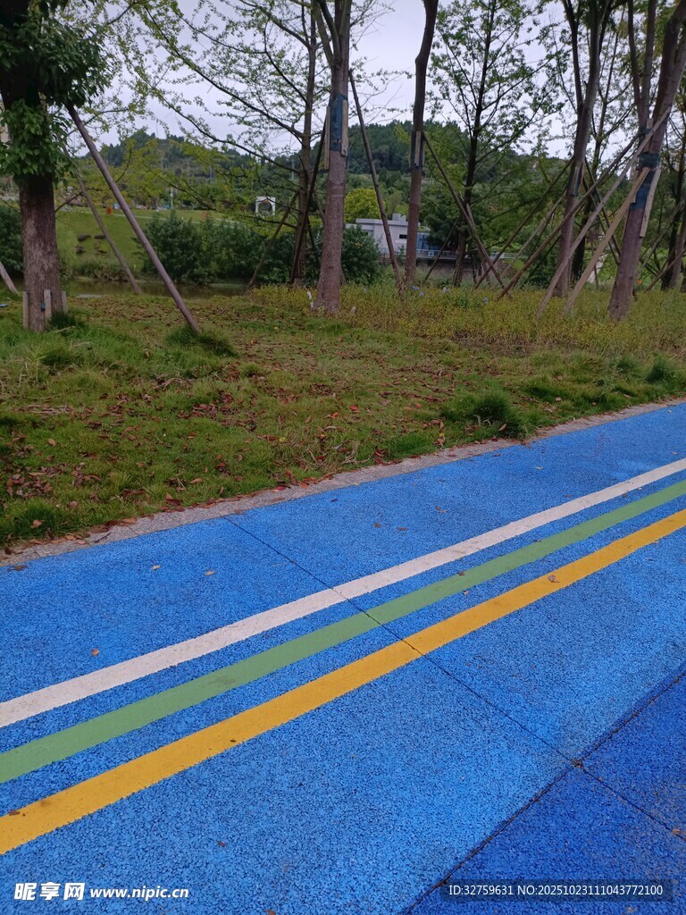 彩色步道 