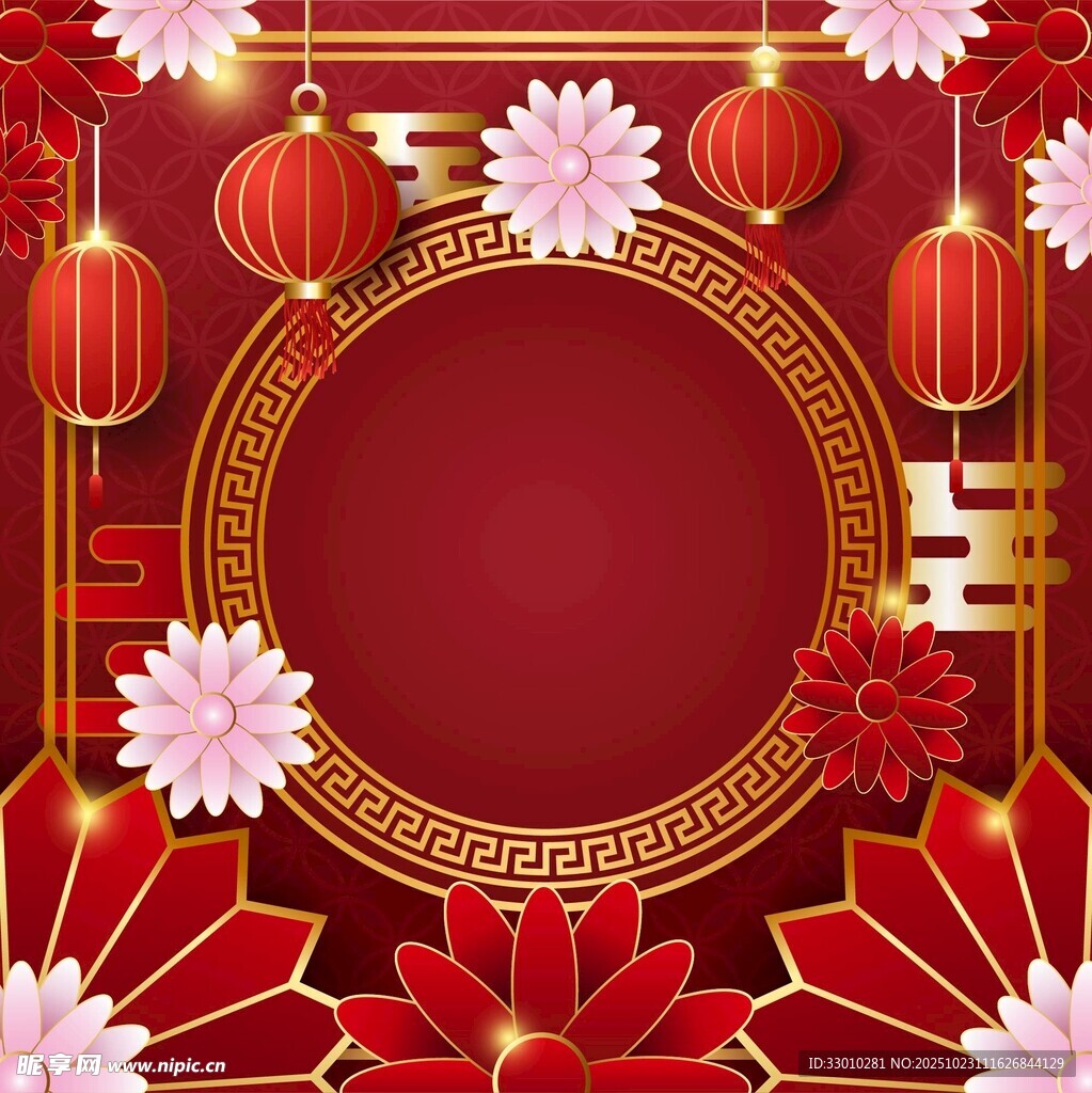 中式喜庆节日装饰背景图