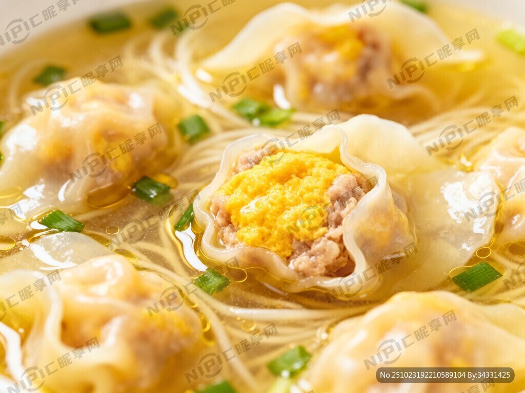 咸蛋黄鲜肉云吞