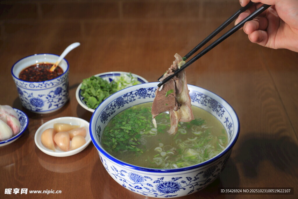 清汤羊肉