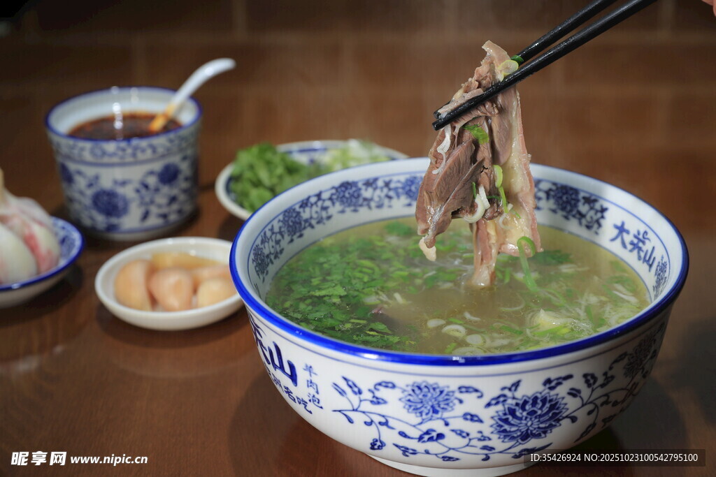 陇州清汤羊肉