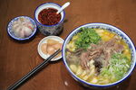 关山宴羊肉泡馍