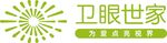 卫眼世佳