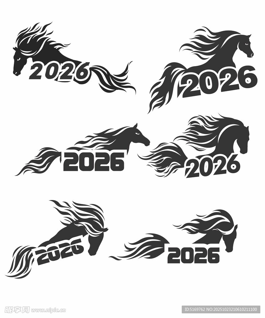 2026马主题创意图标设计