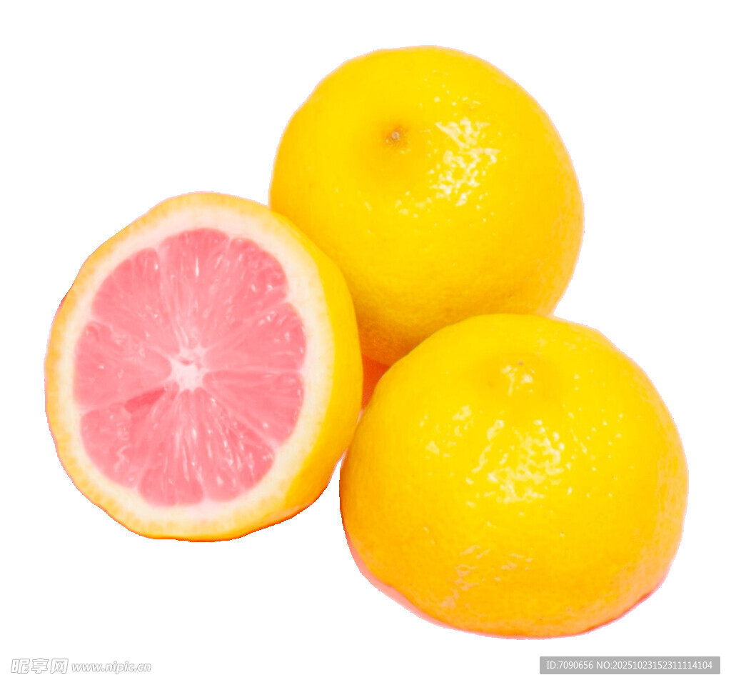 三个黄心西柚及切面