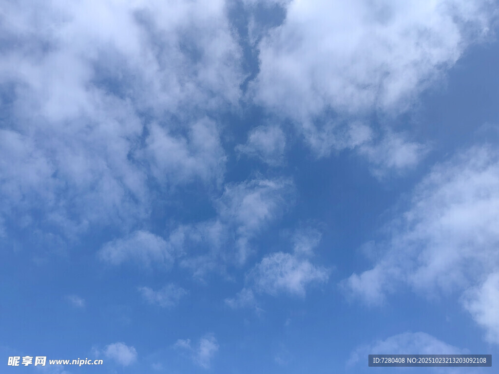 蓝天白云美景