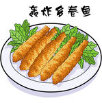 炸多春鱼美食插画