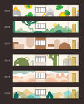 多样风景插画场景展示