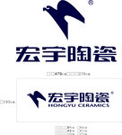 宏宇陶瓷品牌标识展示