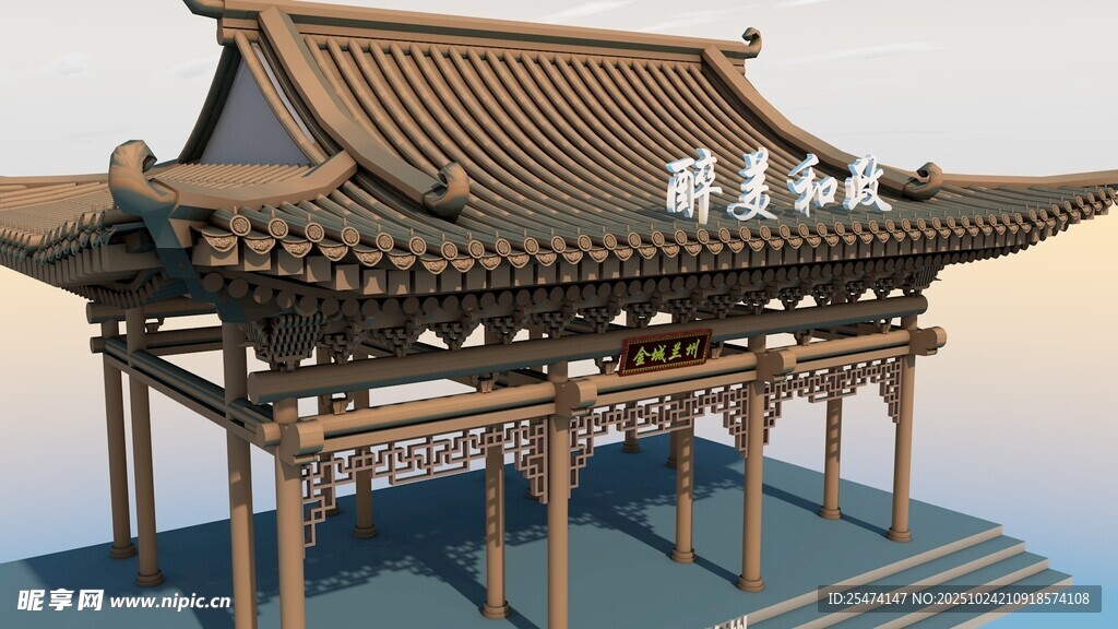 中式古建门楼3D模型展示