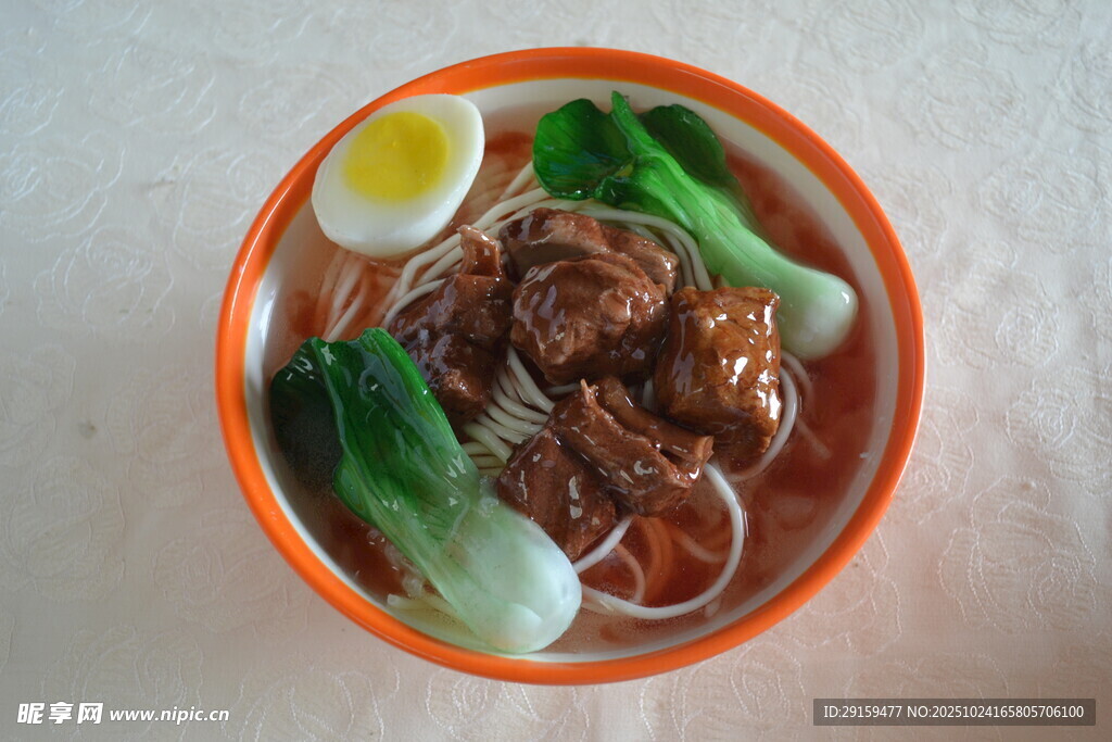 美味牛肉汤面