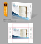 白色产品包装设计展示图