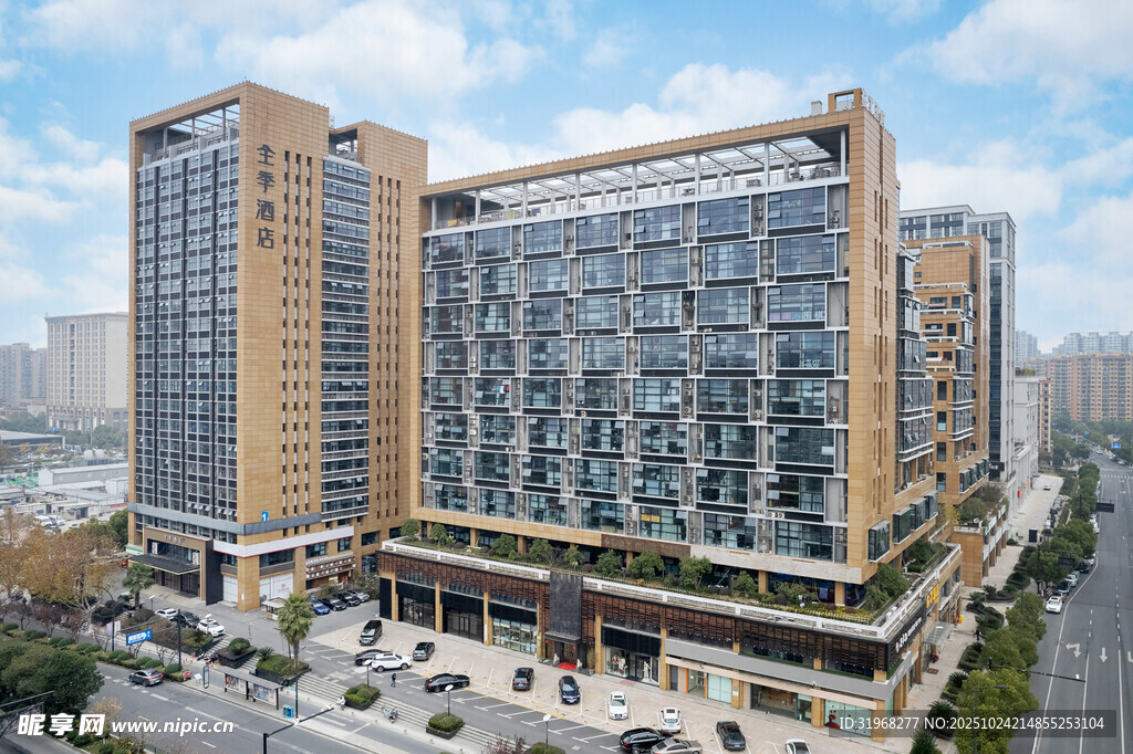 现代城市商务办公建筑群