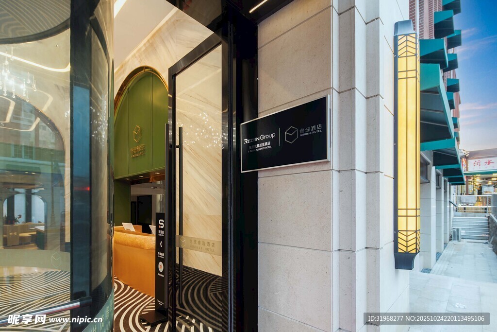 现代风格店铺入口