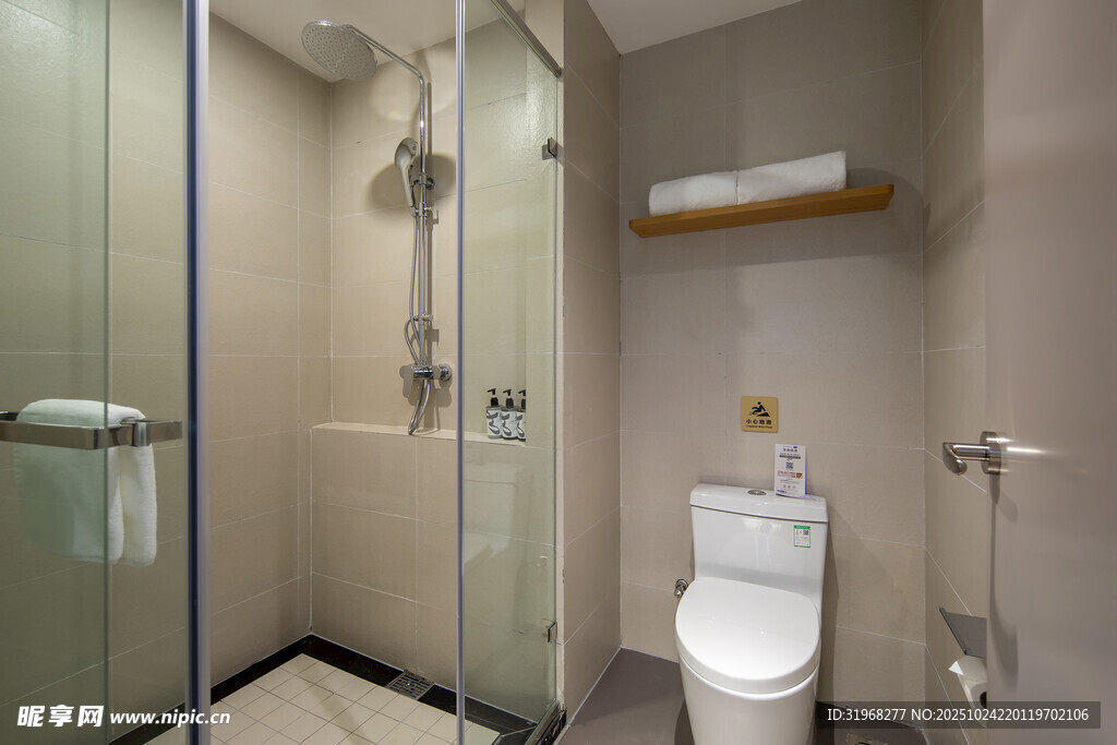 现代简约风卫生间一角