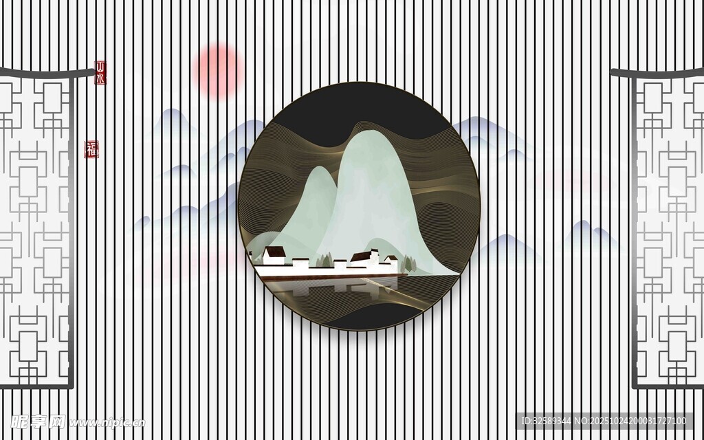 中式山水图案装饰元素