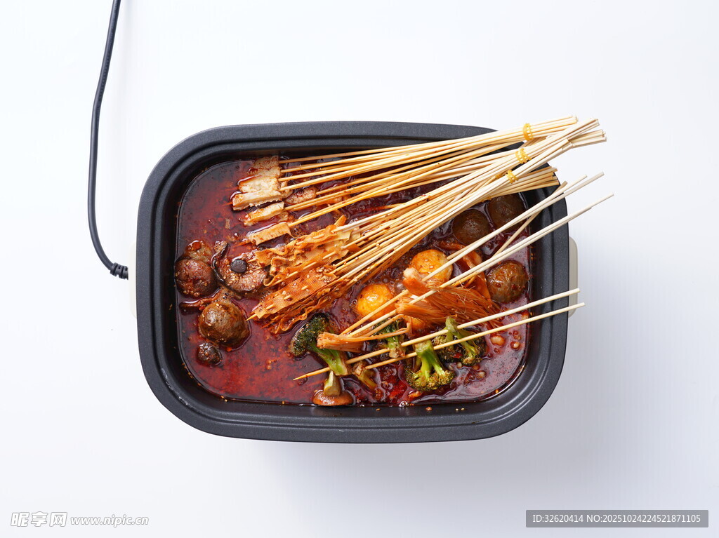 美味串串香