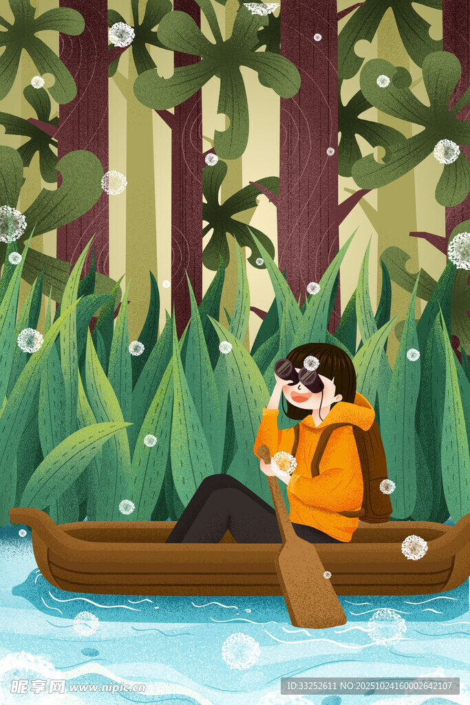 浣熊划船游于丛林水域