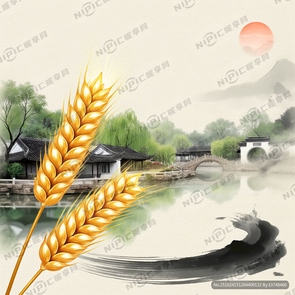 “扬香玉”扬州大米麦穗