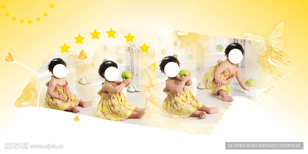 儿童相册 宝宝相册 儿童画册 