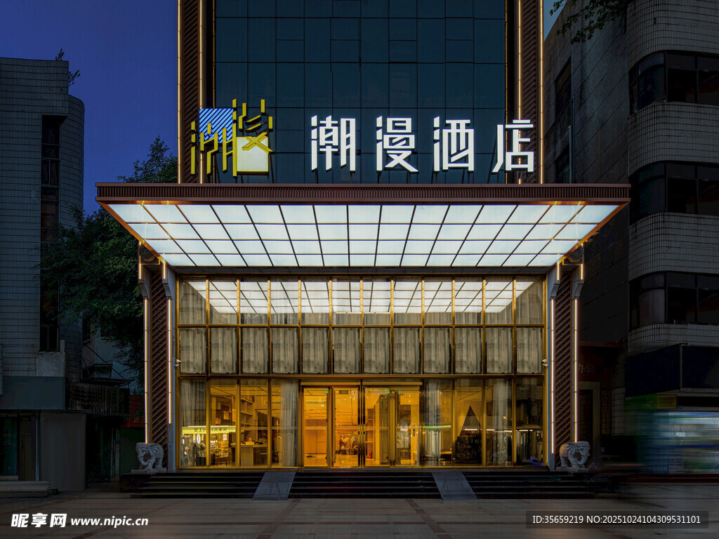 浪漫酒店外观夜景