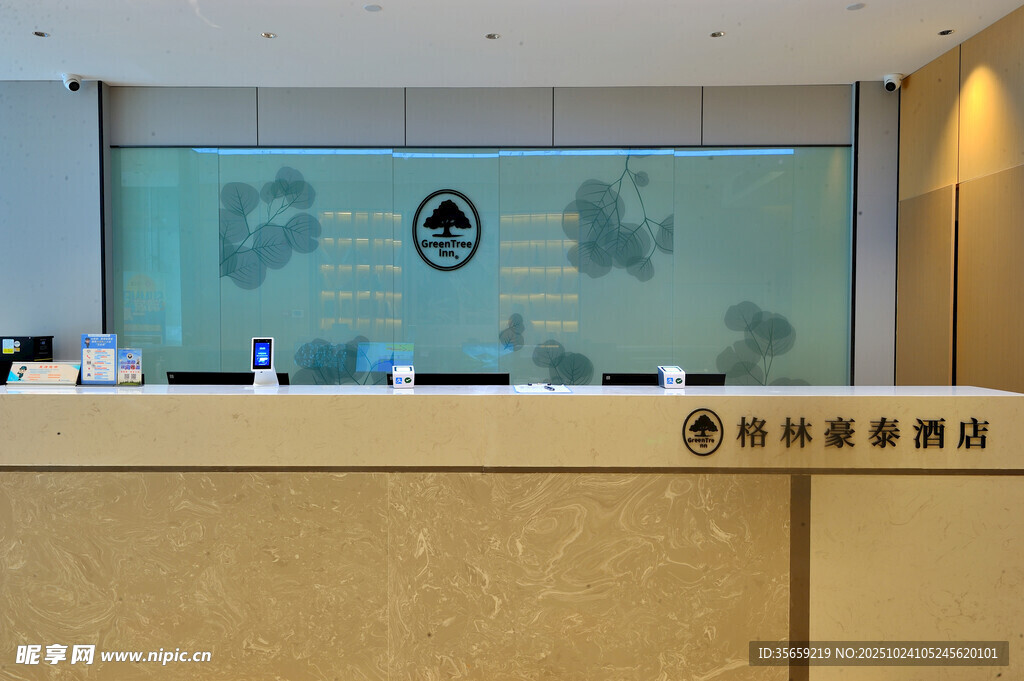 医院导医台场景