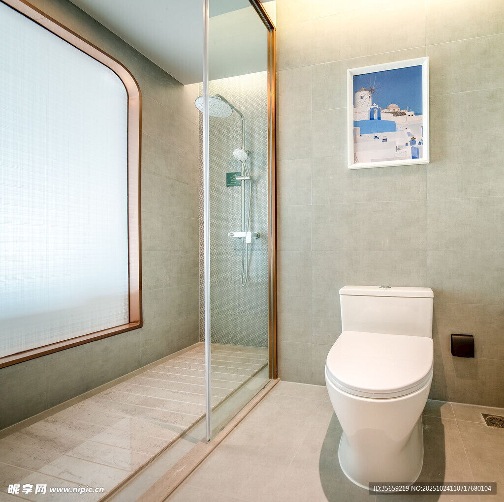 现代简约风卫生间一角