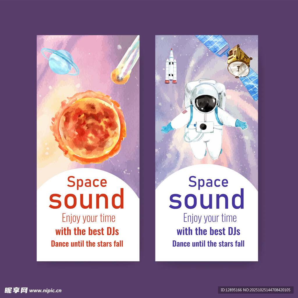 梦幻太空音乐主题海报