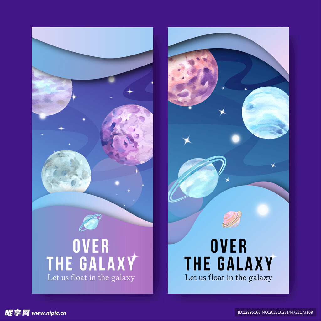 梦幻星际宇宙主题海报