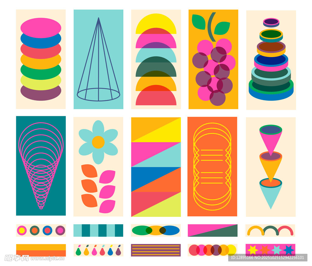 多彩几何图形装饰图案集