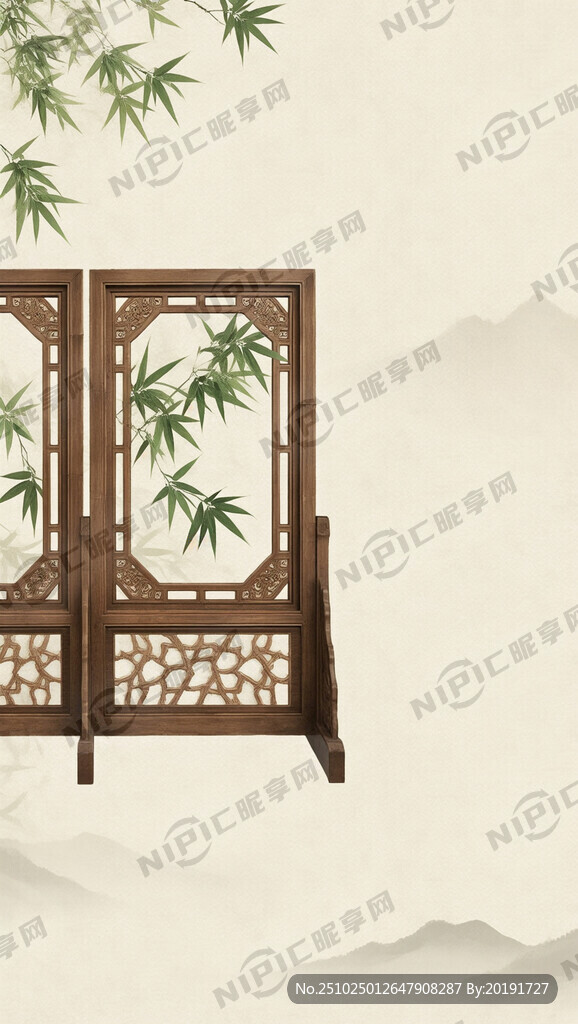 竹子镂空 屏