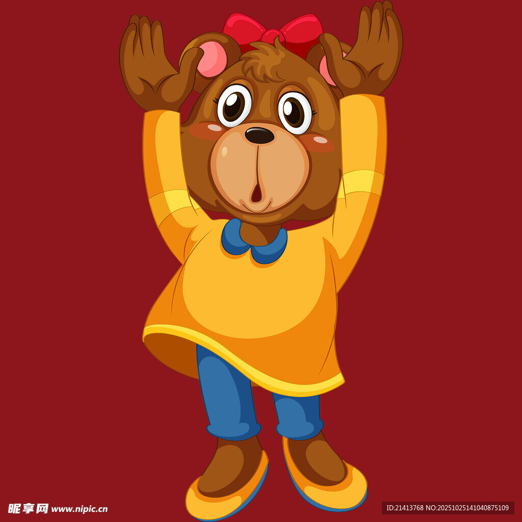 可爱小熊欢乐起舞