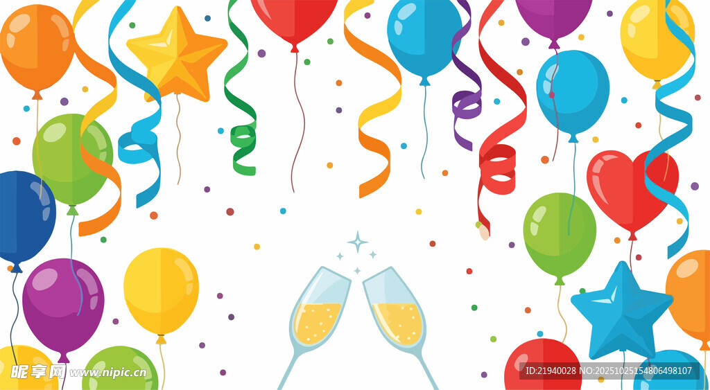 气球庆祝背景