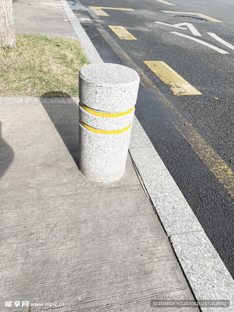 石墩子
