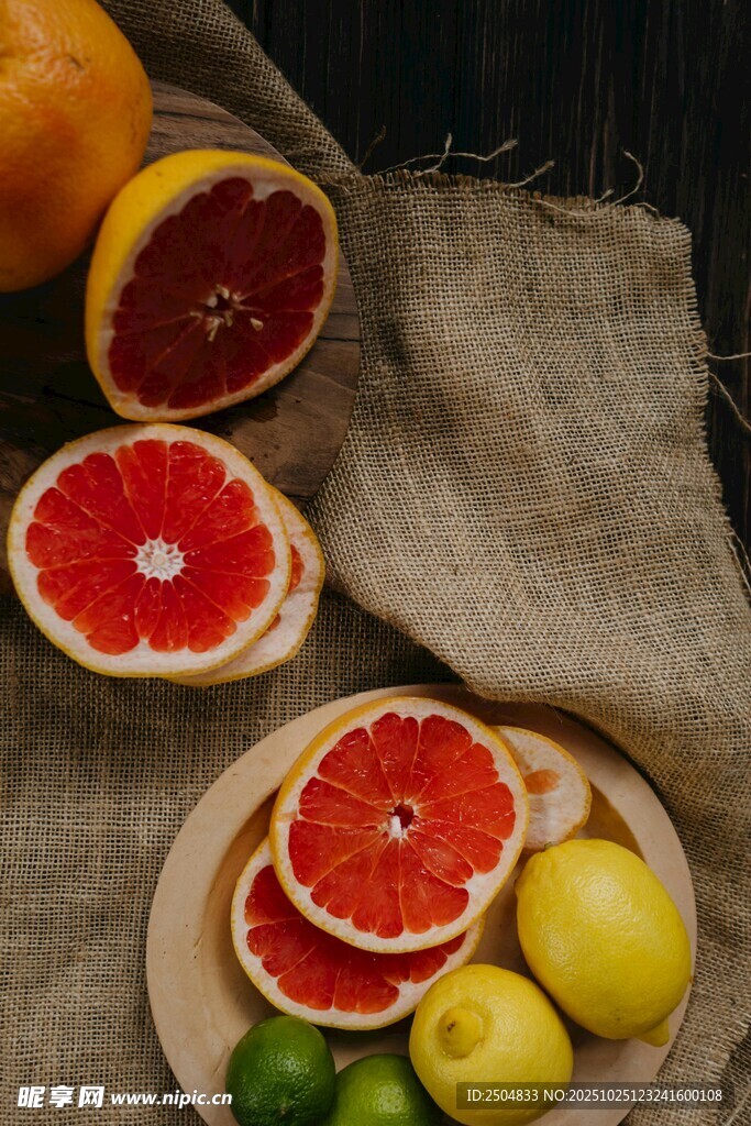 多彩柑橘类水果摆盘展示