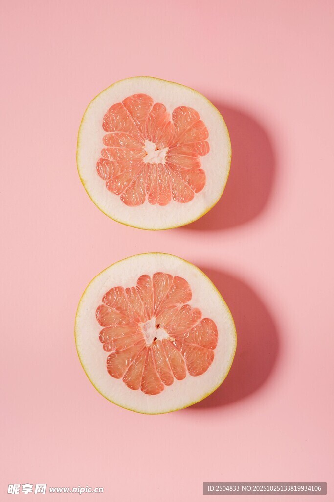 两半粉红西柚展示图