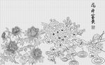 水墨花卉图