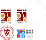 人大国学院院徽