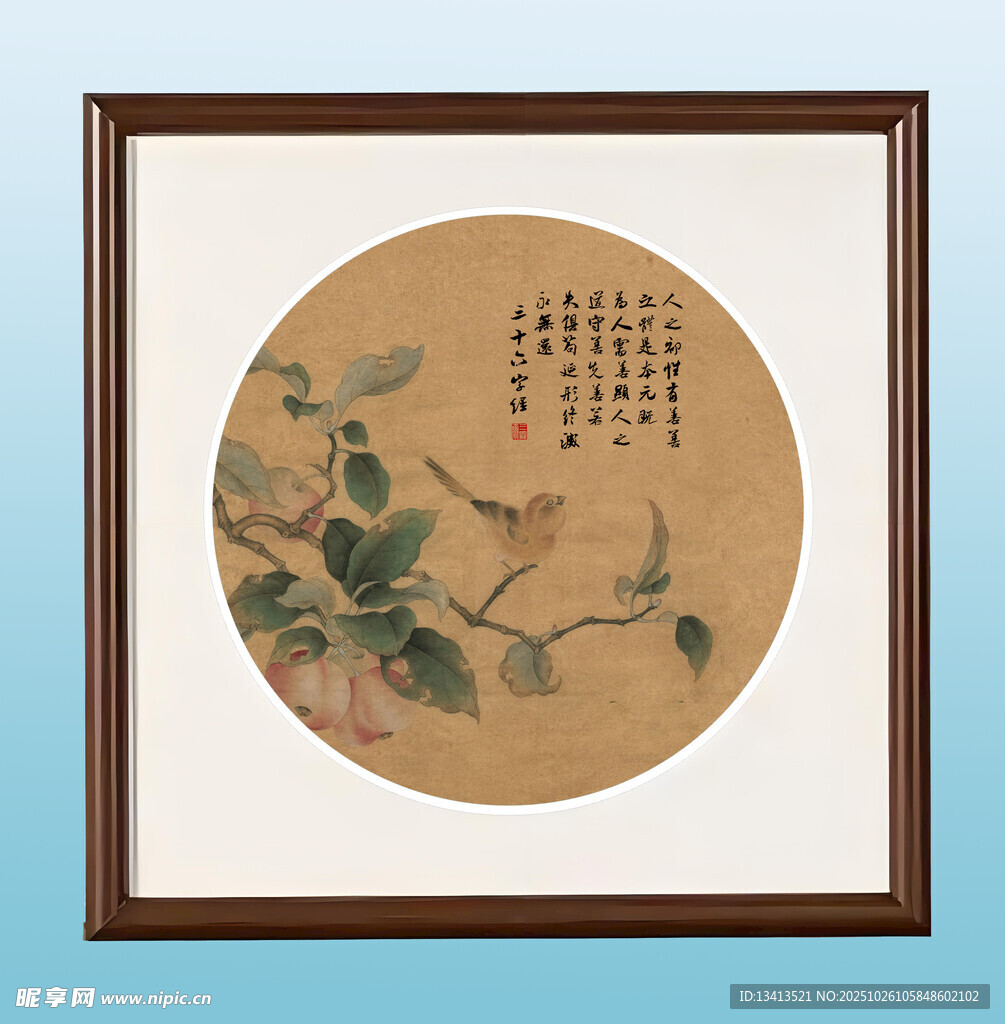 中式花鸟圆形挂画 