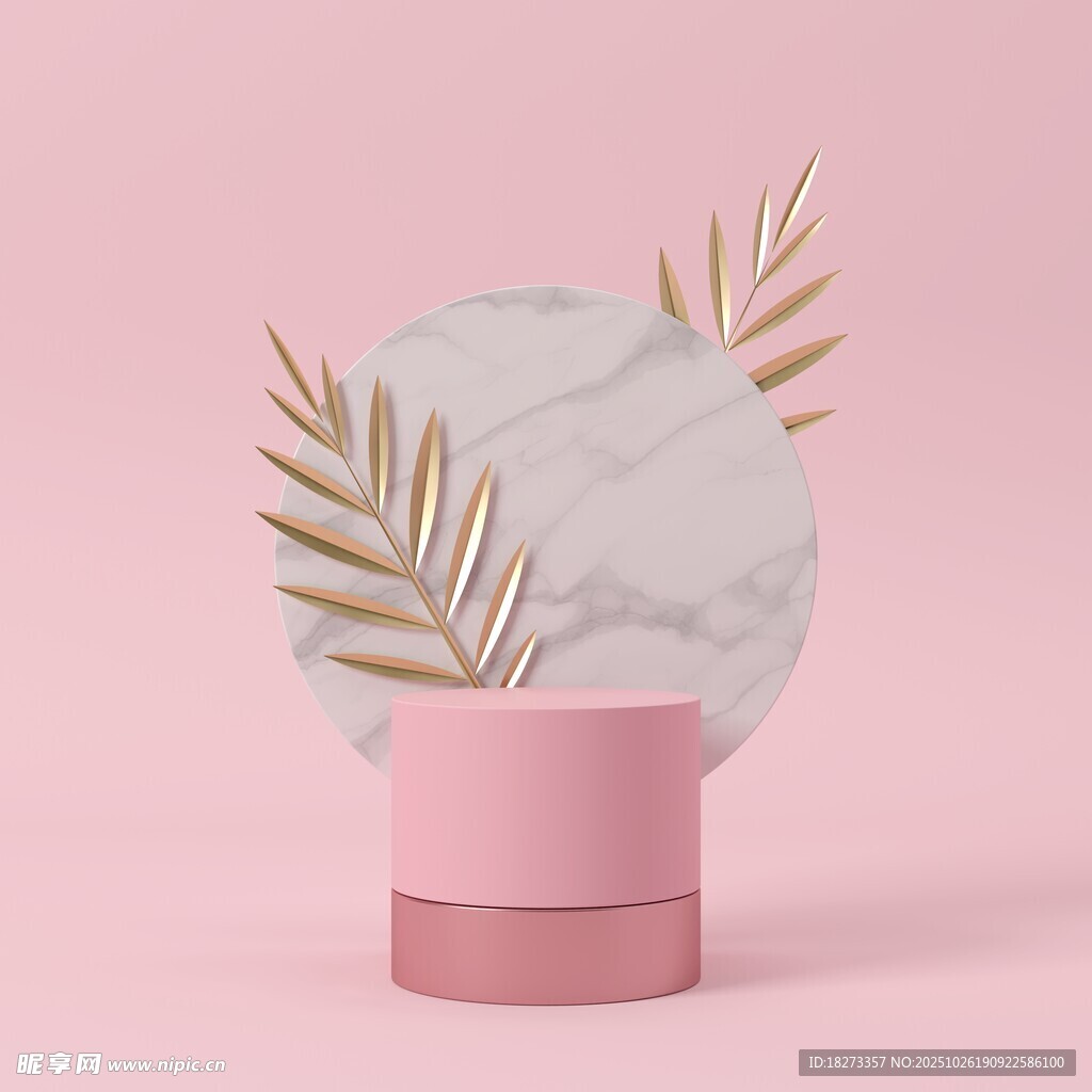 粉色底座上的大理石与金叶装饰