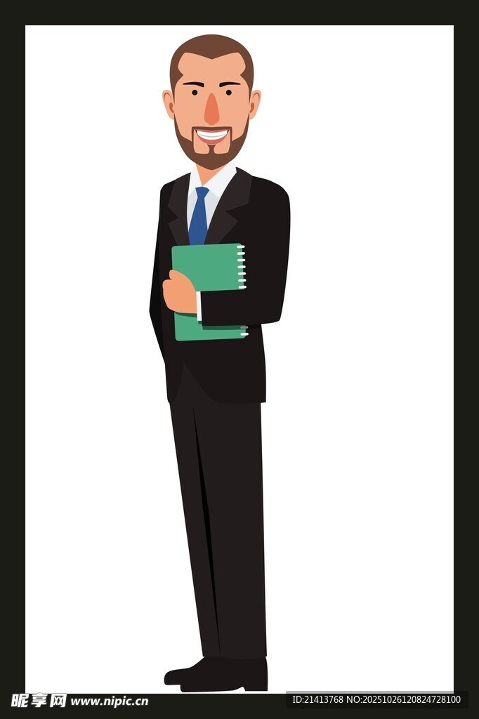 商务男士手持书籍形象