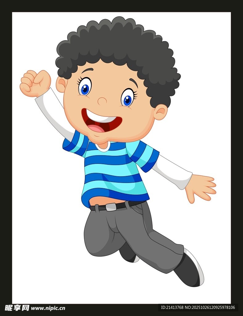 跳跃的快乐男孩