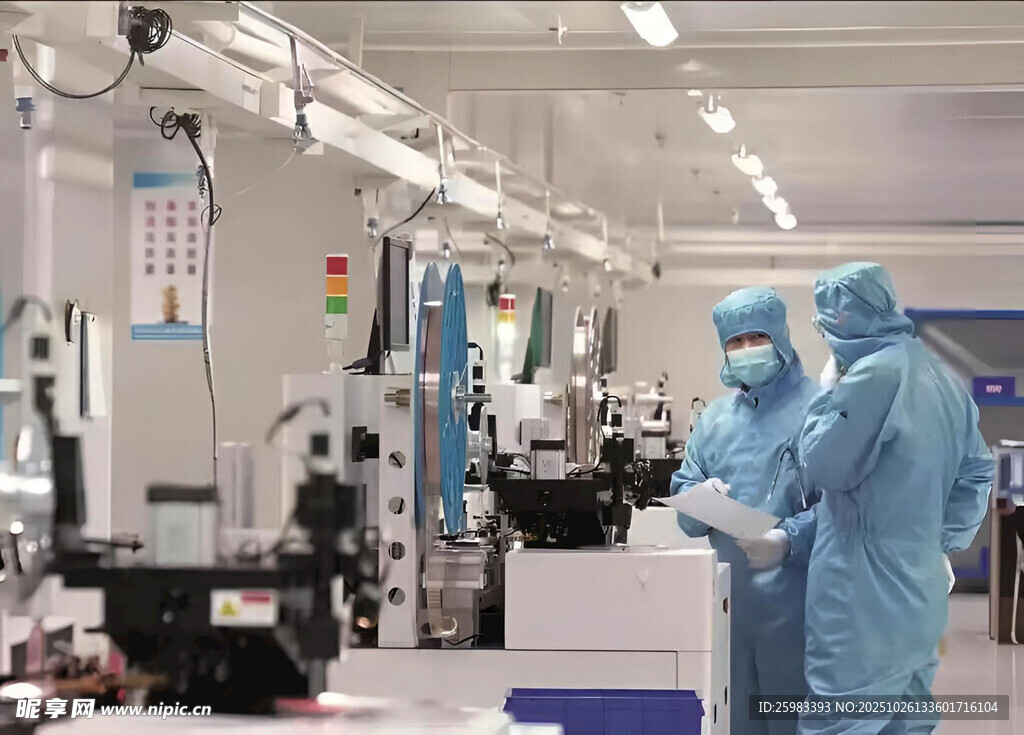 半导体制造