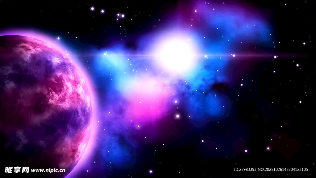 星空