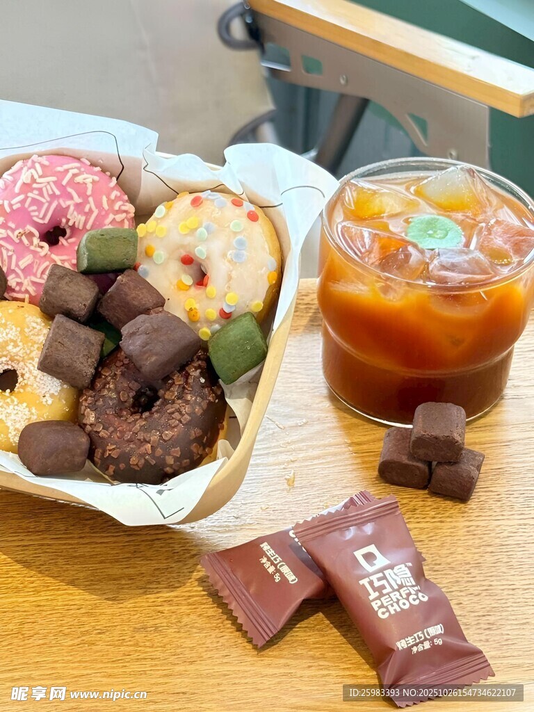 零食与冰饮