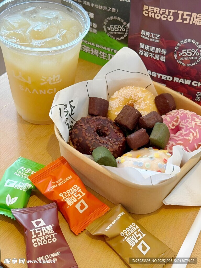 零食与饮品
