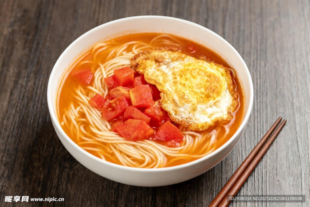 番茄鸡蛋面